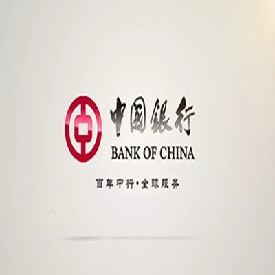 美兰中国银行中银e贷